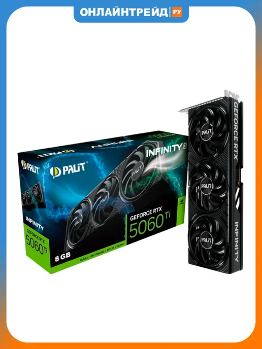 Видеокарта GeForce RTX 5060 Ti INFINITY 3 8G